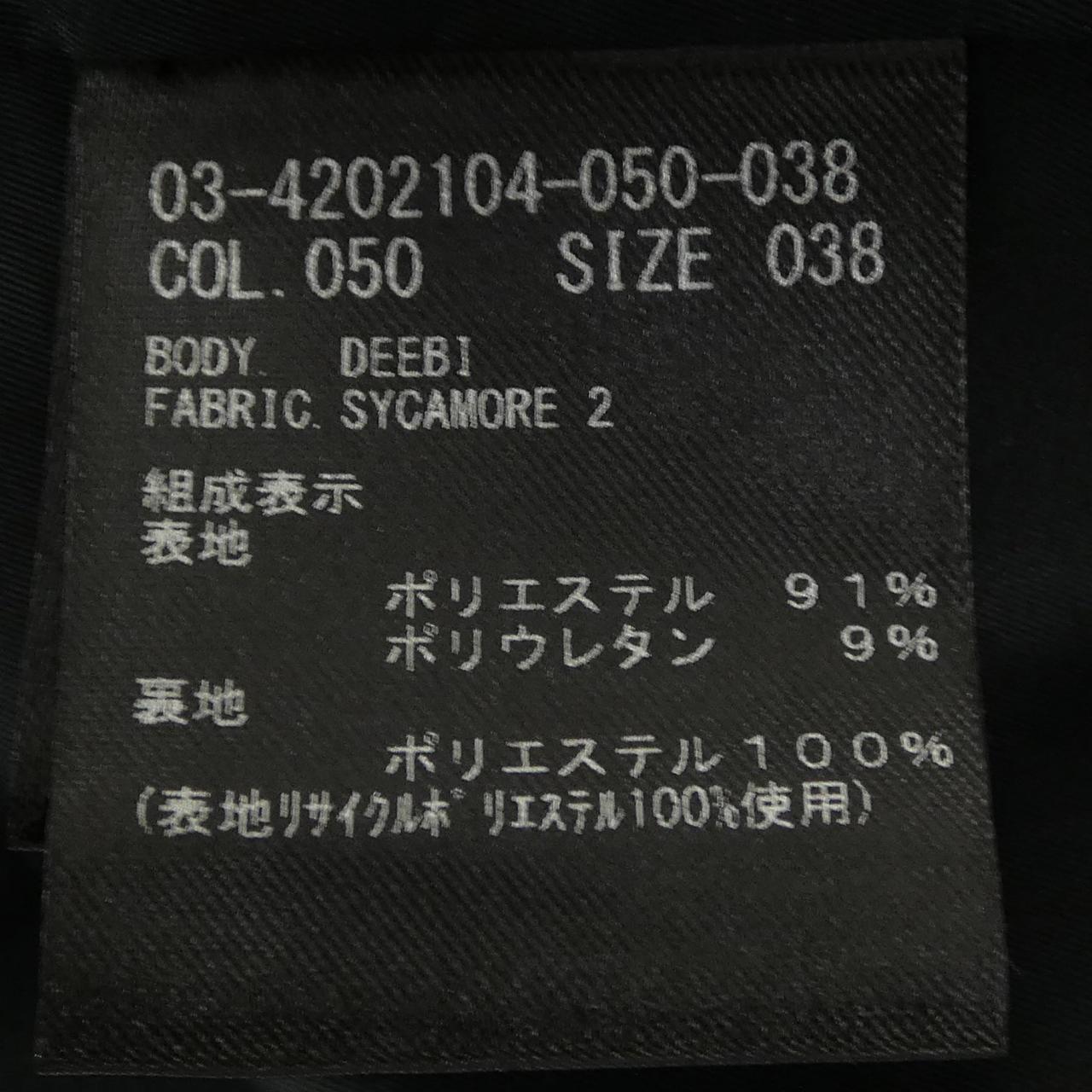 セオリーリュクス Theory luxe 03-4202104 ロングベスト
