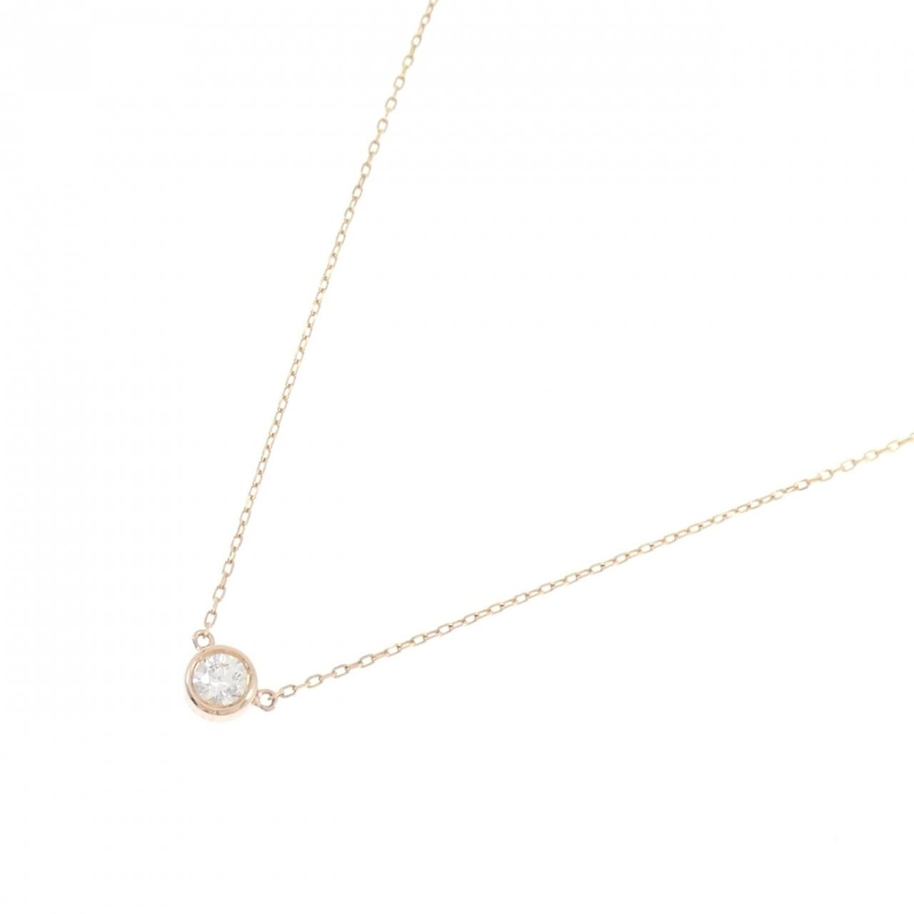 K18PG ソリティア ダイヤモンド ネックレス 0.10CT