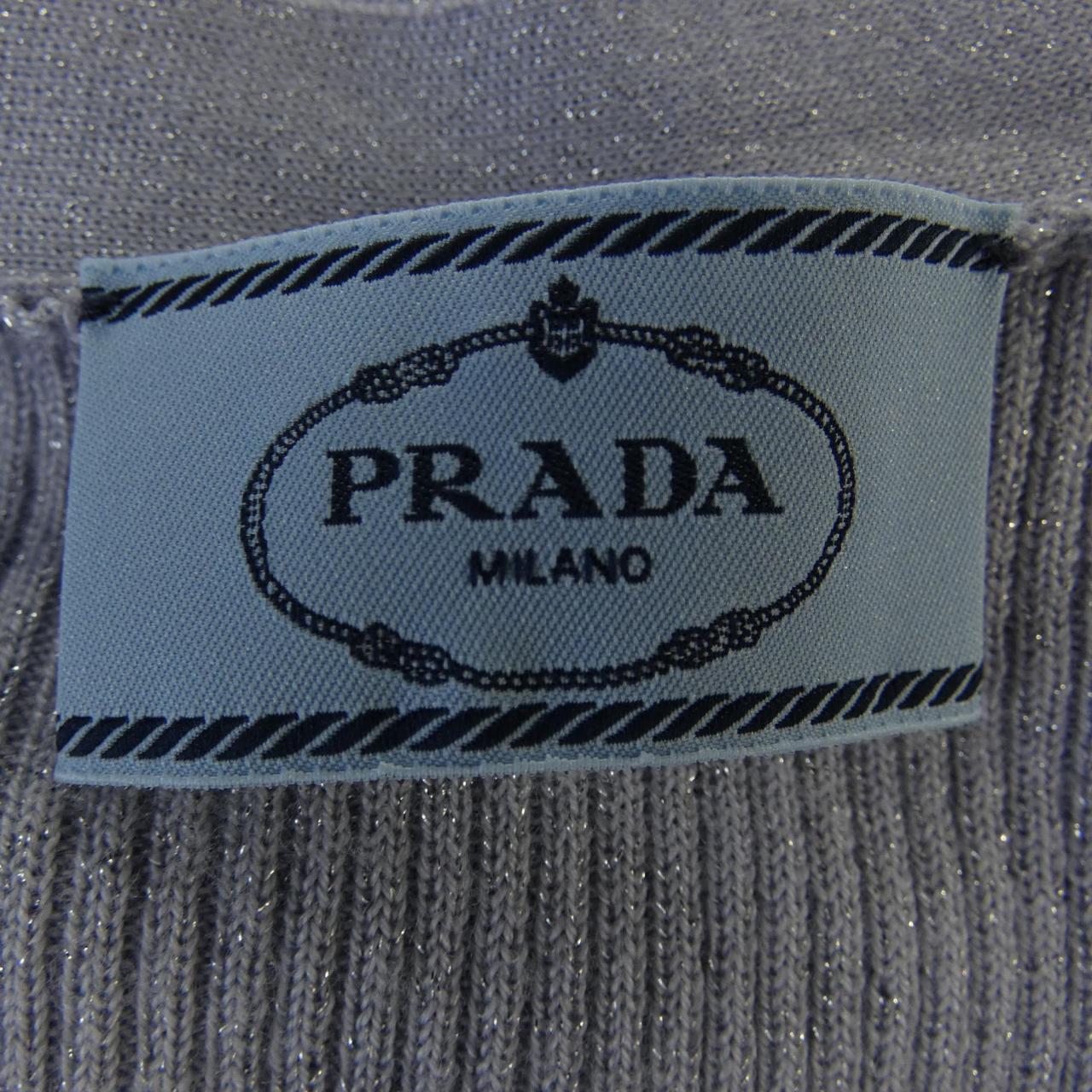 Prada PRADA开襟衫