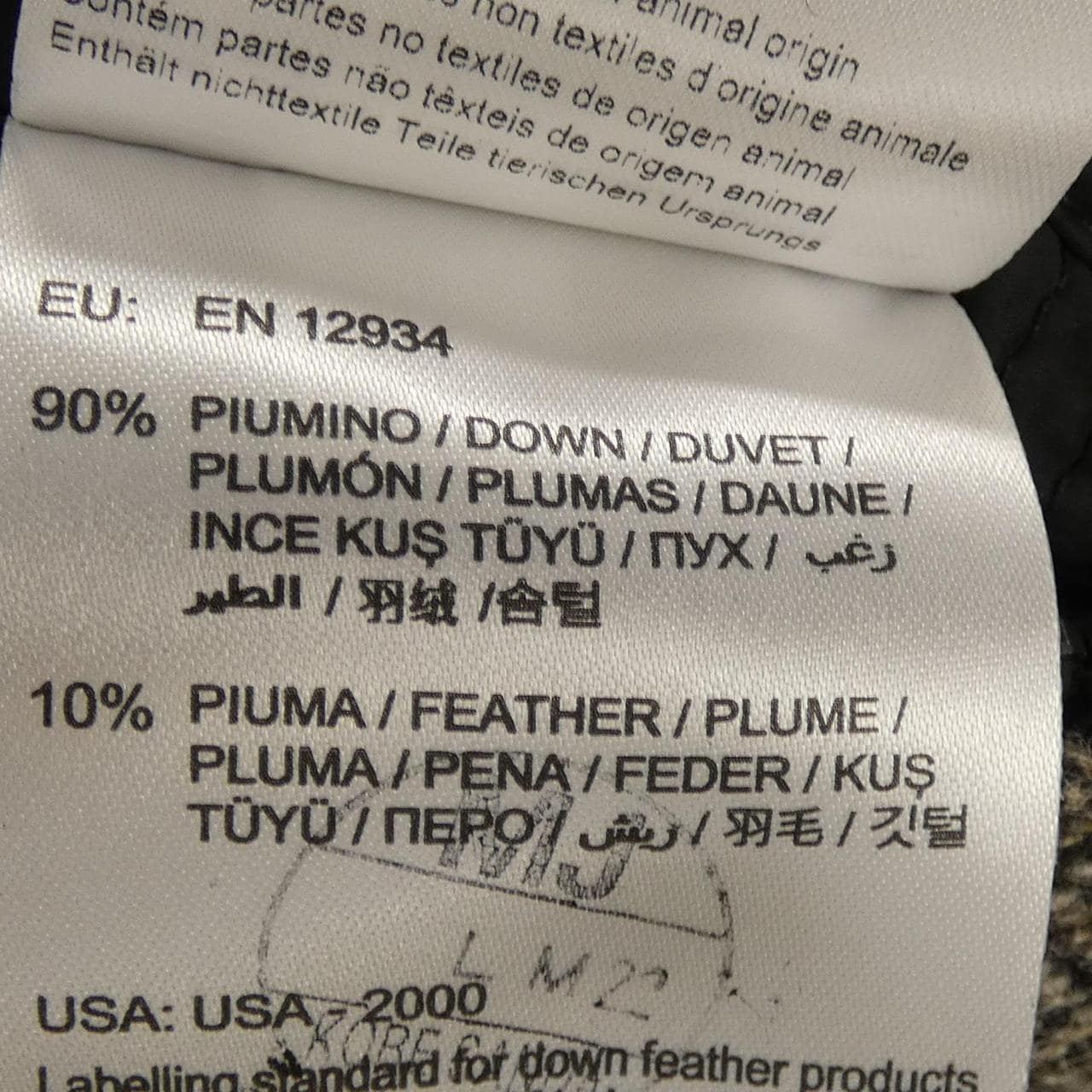 モンクレール MONCLER CHIMAY ダウンジャケット