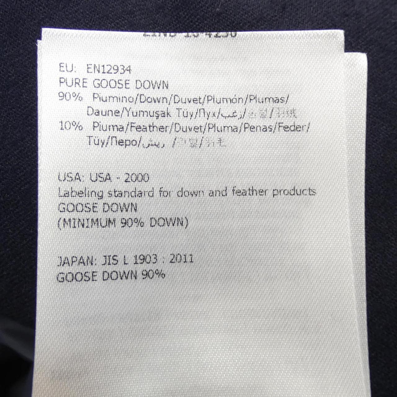 モンクレール MONCLER MONTGENEVRE ダウンジャケット