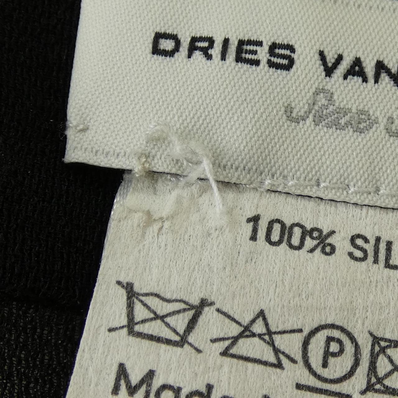 ドリスヴァンノッテン DRIES VAN NOTEN スカート