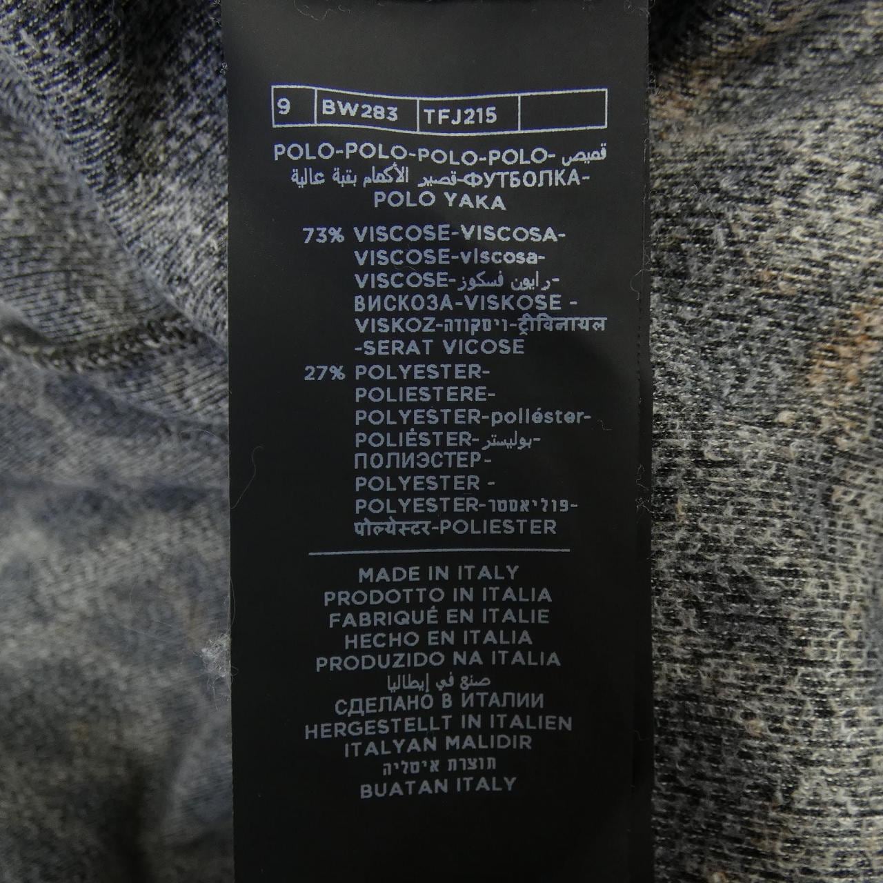 トムフォード TOM FORD TFJ215 ポロシャツ