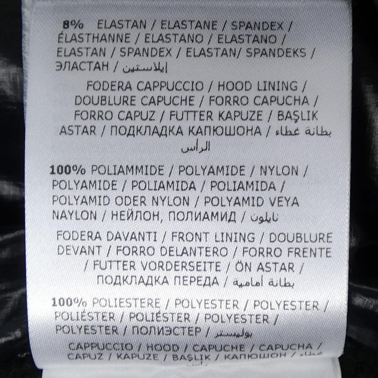 モンクレールグルノーブル MONCLER GRENOBLE 20978G00007 ダウンジャケット