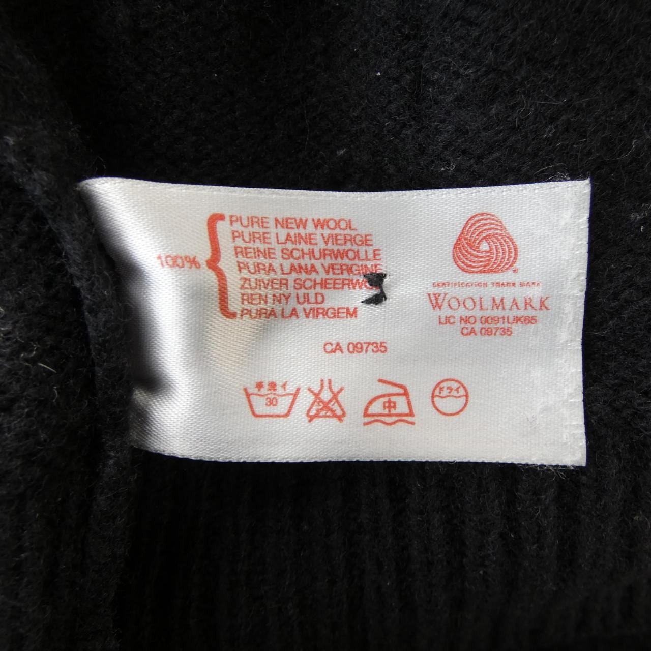 ジョンスメドレー JOHN SMEDLEY カーディガン