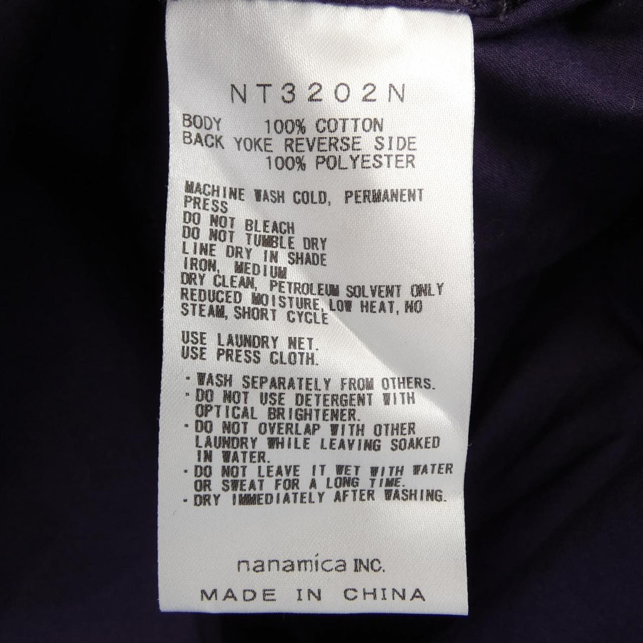 ザノースフェイス THE NORTH FACE NT3202N シャツ