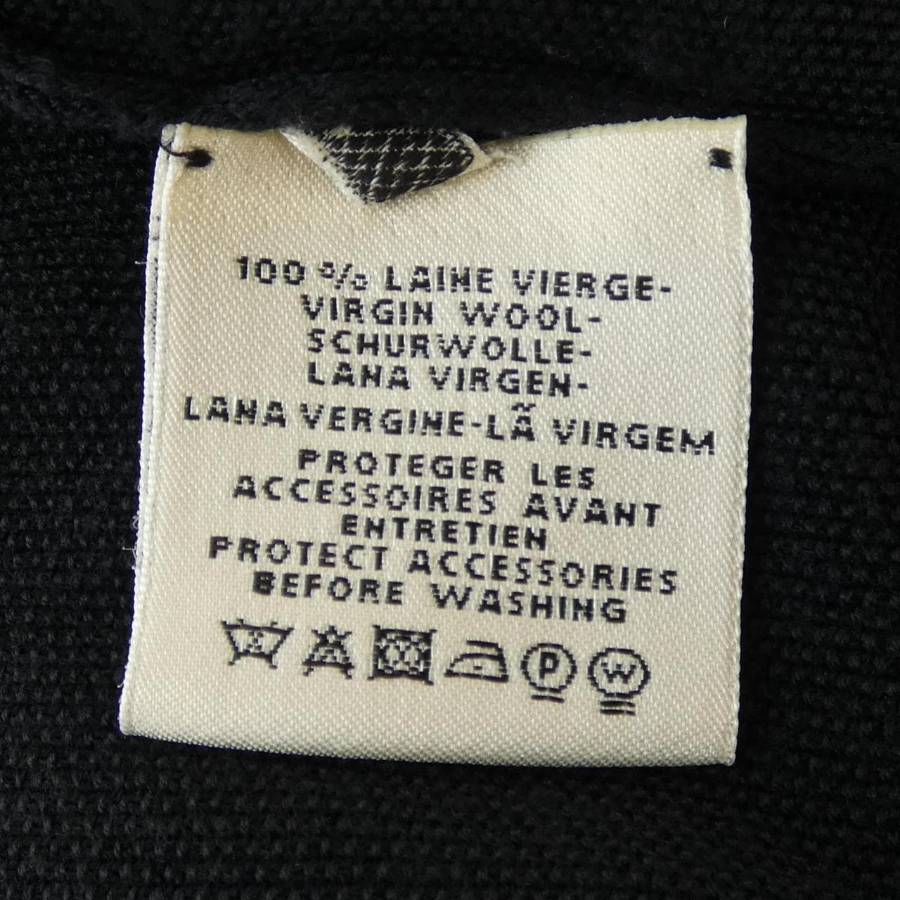エルメス HERMES ロングカーディガン