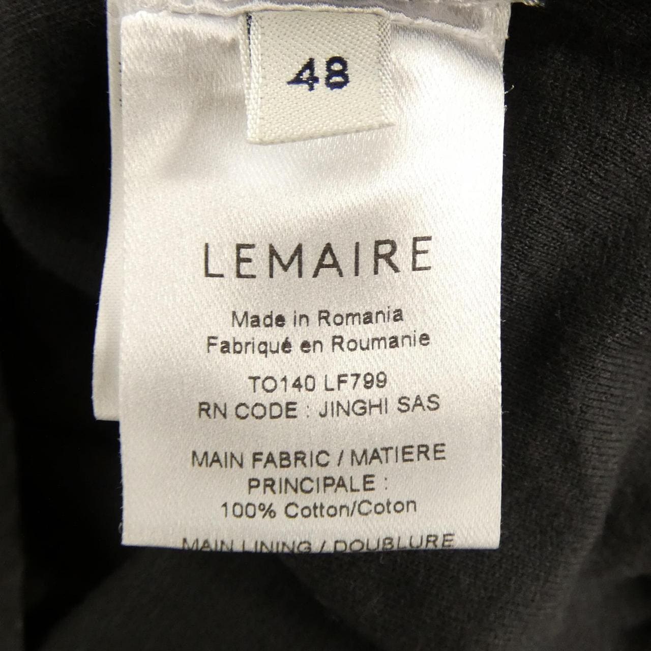 ルメール LEMAIRE ジャケット