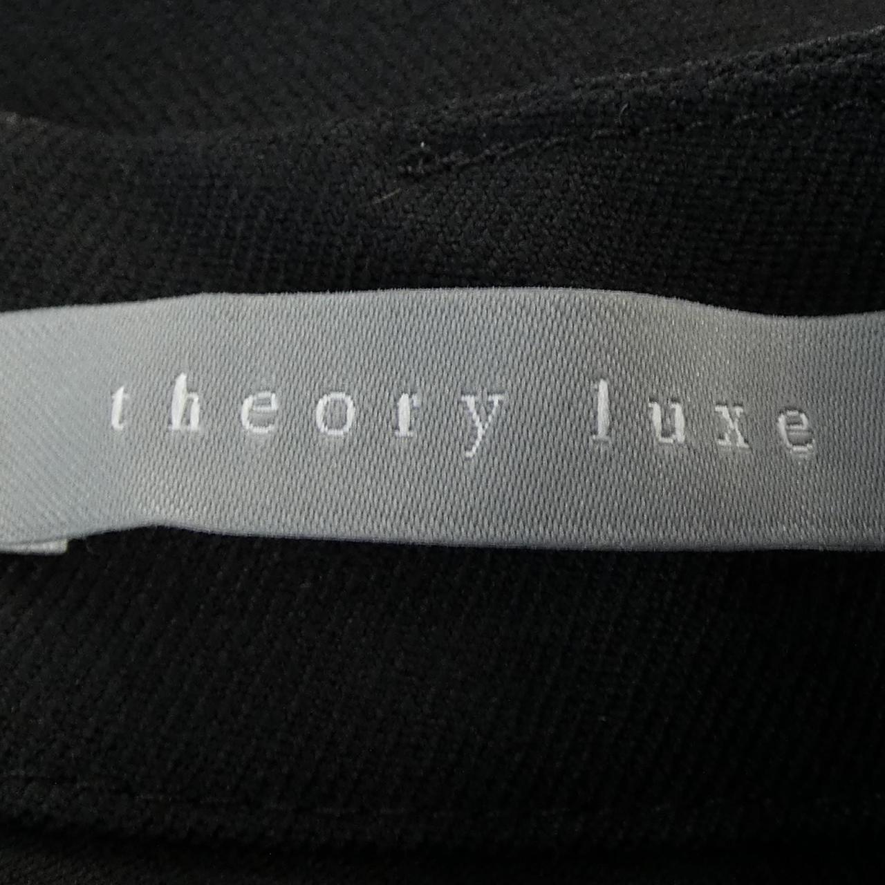 セオリーリュクス Theory luxe 03-4308240 トップス