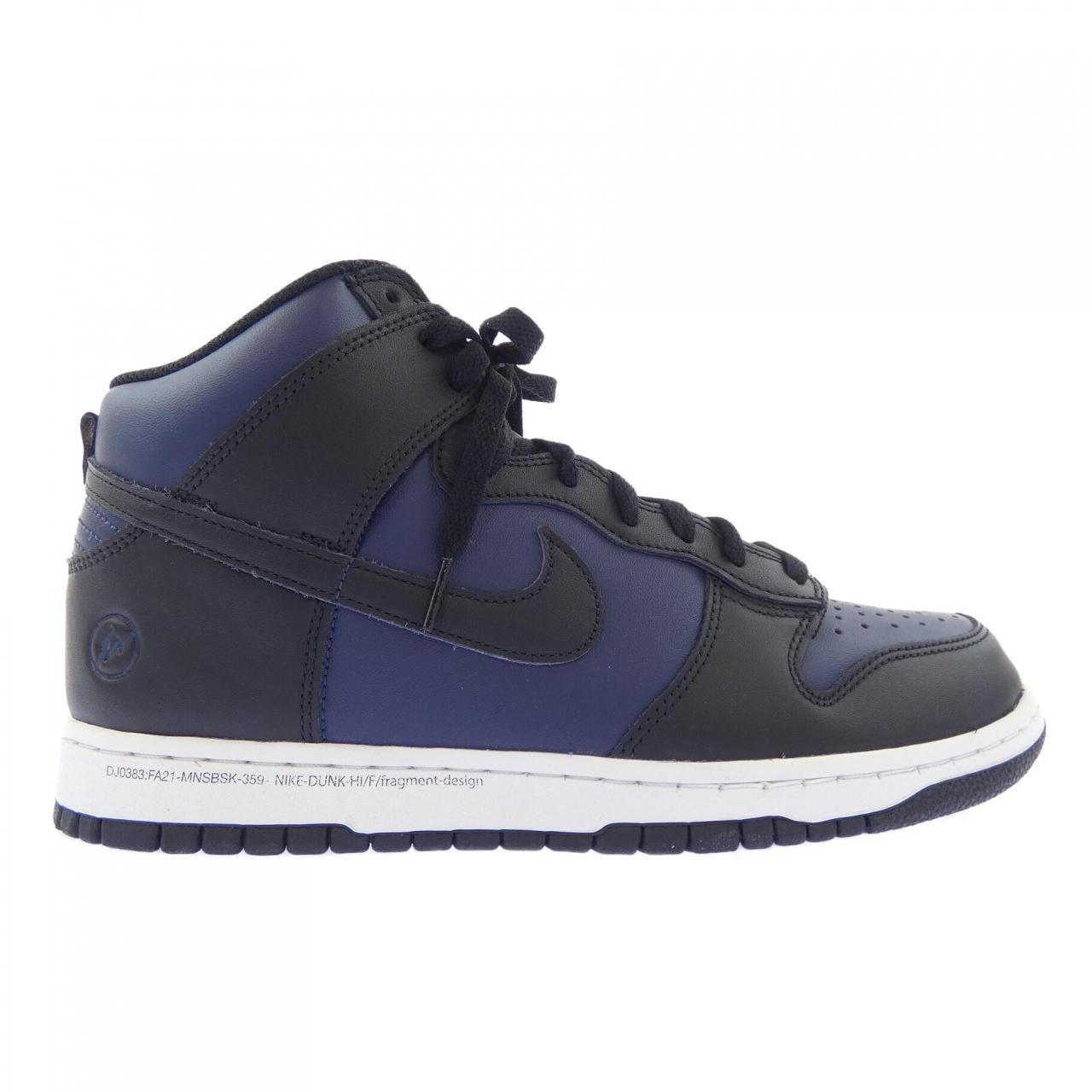 ナイキ NIKE DJ0383-400 スニーカー