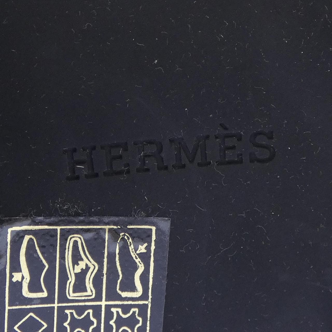 エルメス HERMES 232933Z ブーツ