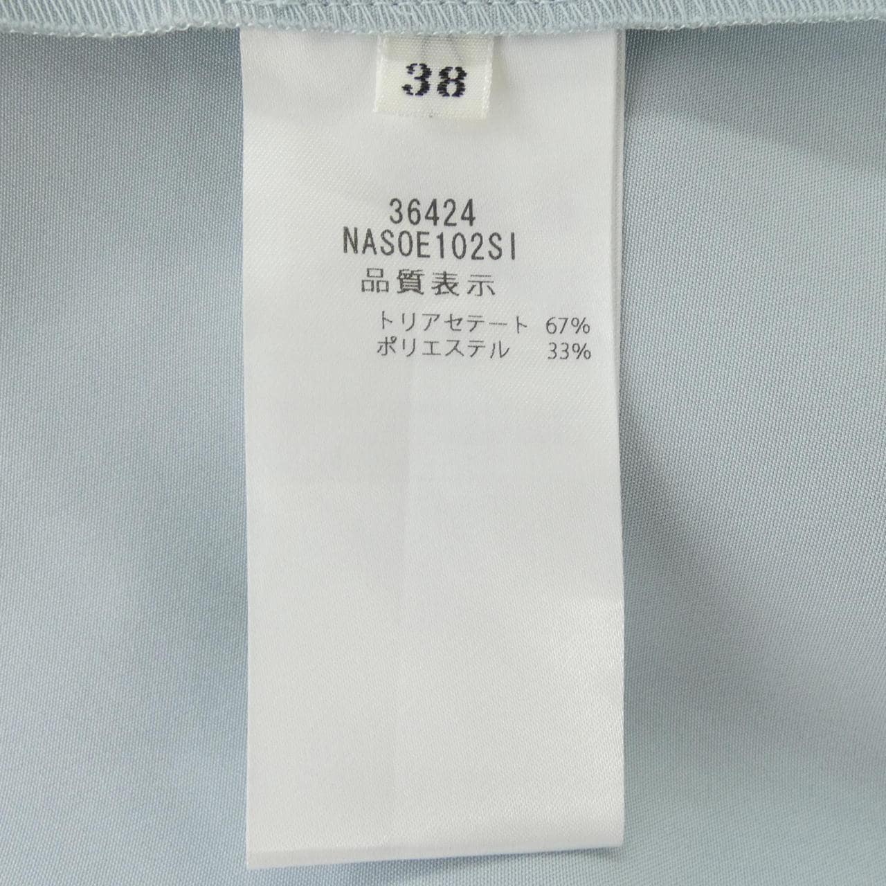 フォクシーニューヨーク FOXEY NEW YORK 36424 スカート