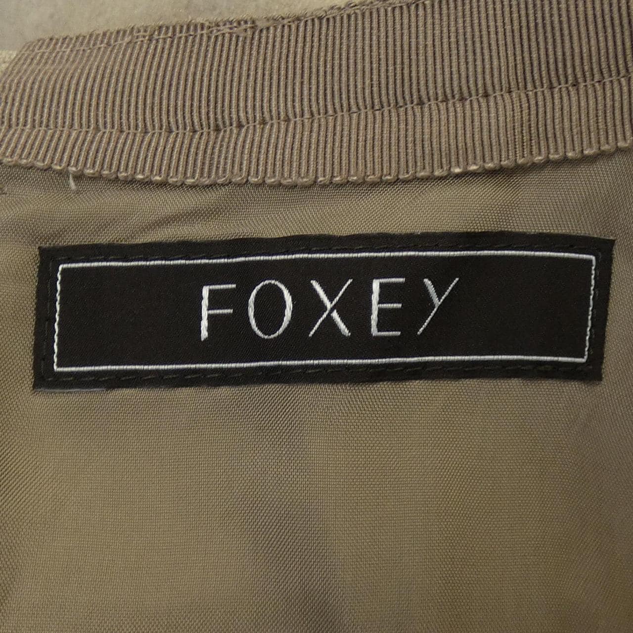 フォクシー FOXEY スカート