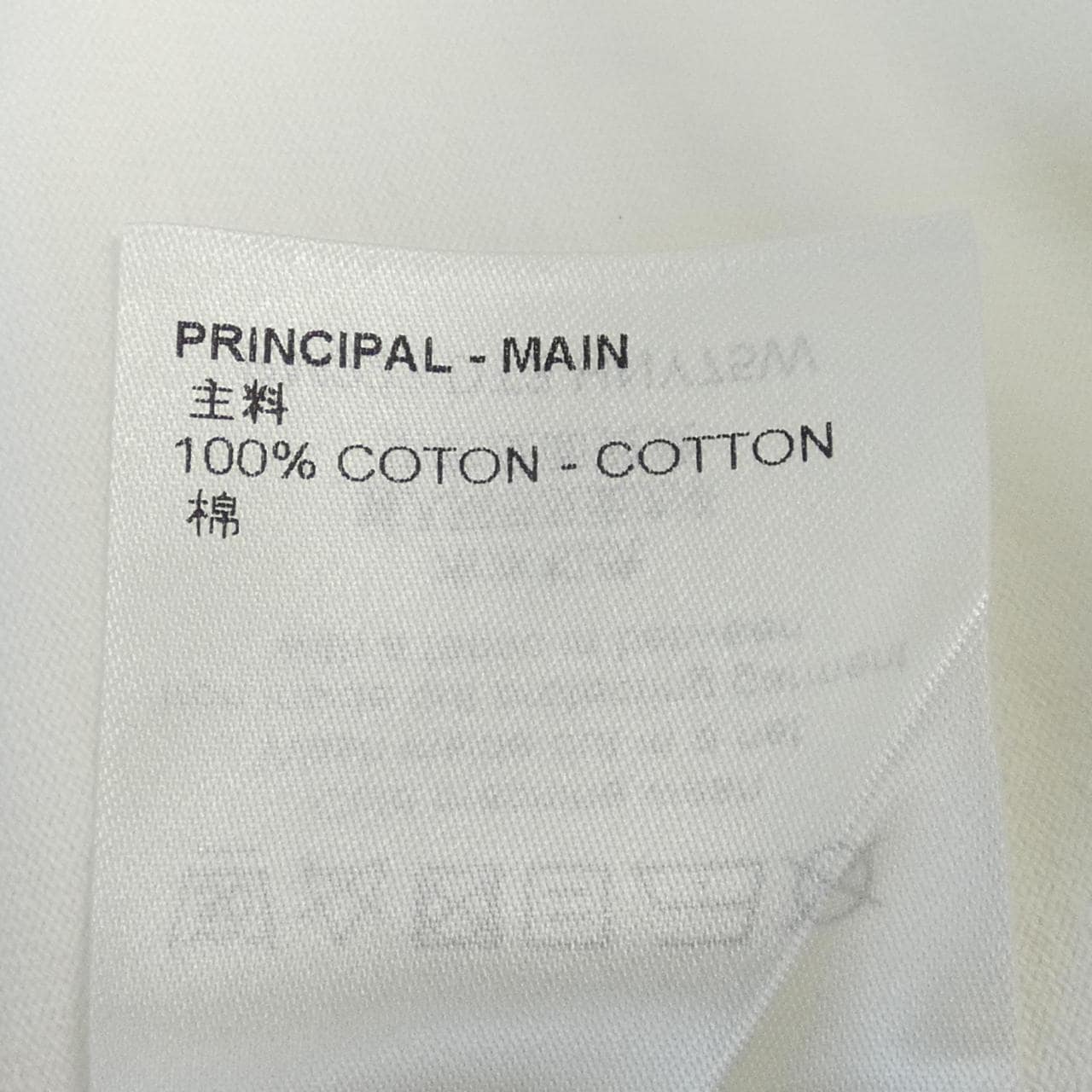 ルイヴィトン LOUIS VUITTON Tシャツ