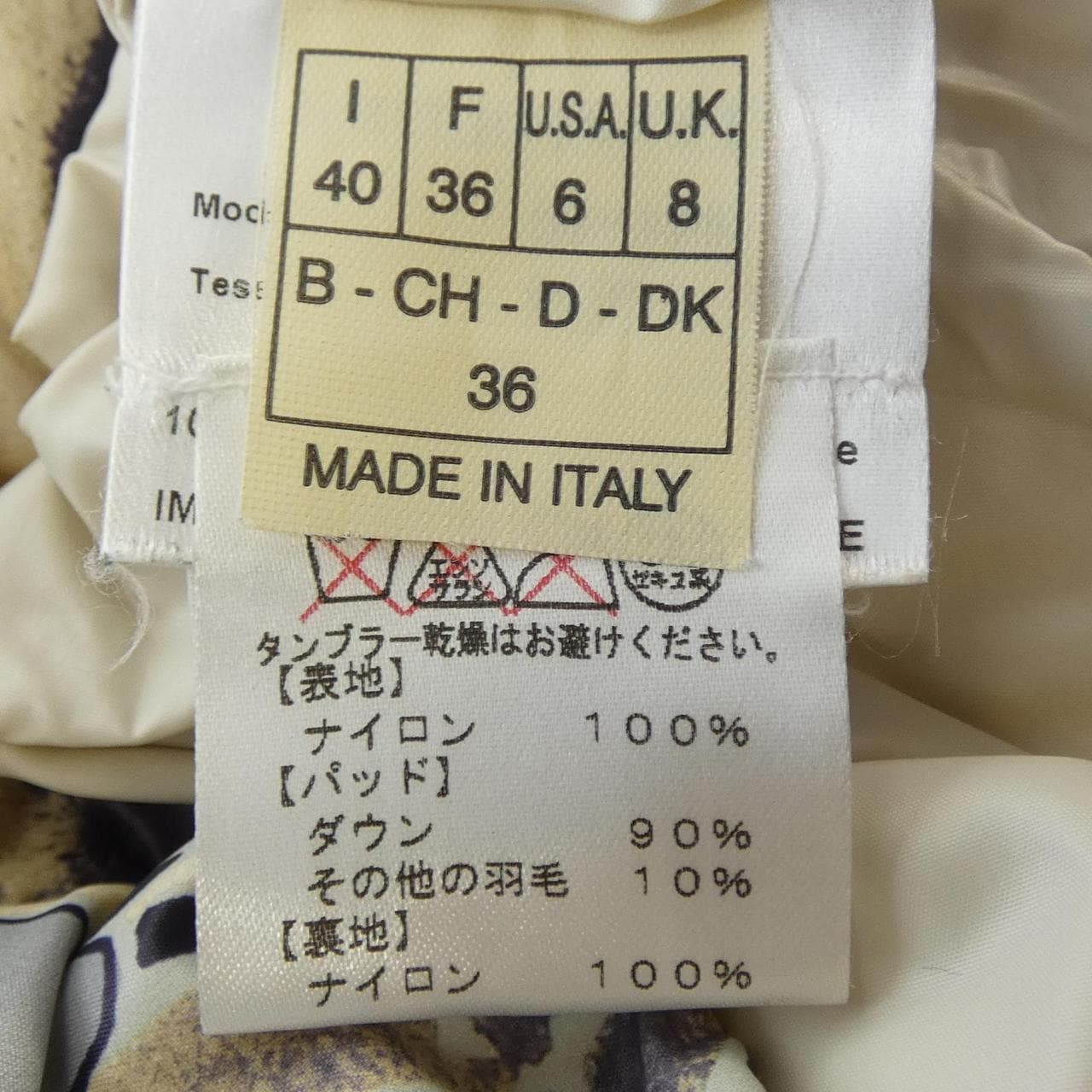 エミリオプッチ EMILIO PUCCI ダウンコート