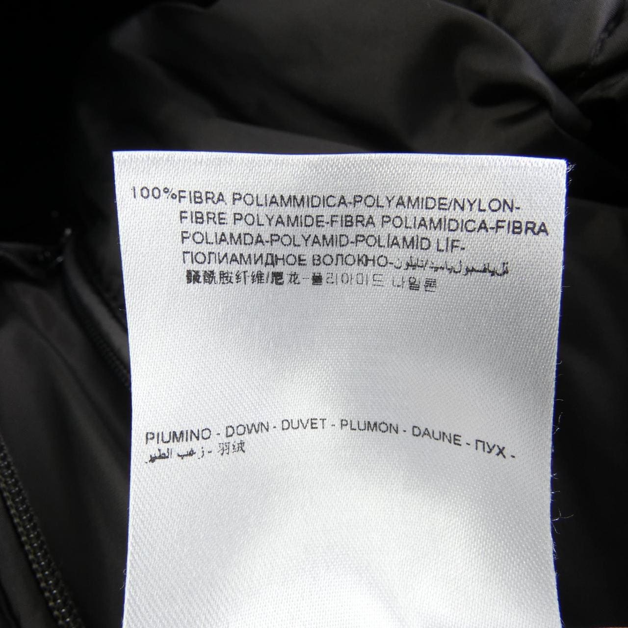 モンクレール MONCLER ダウンジャケット