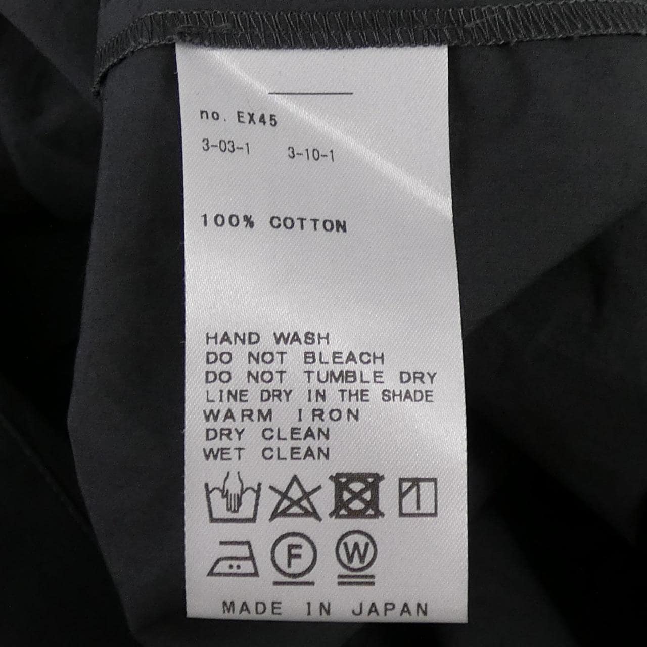 ヴェルメイユパーイエナ VERMEIL par iena ワンピース