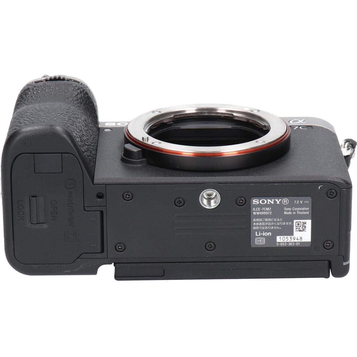α７Ｃ　ＩＩ　ＩＬＣＥ－７ＣＭ２