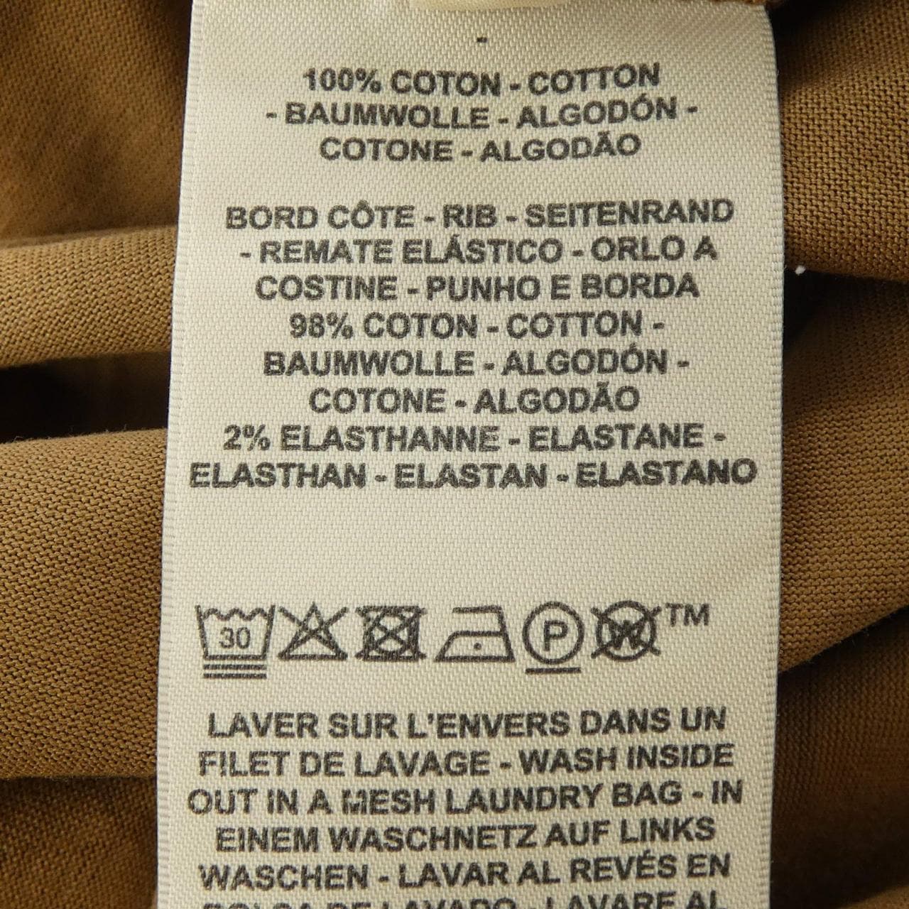 エルメス HERMES グラン･マネージュ 6E4649DP Tシャツ