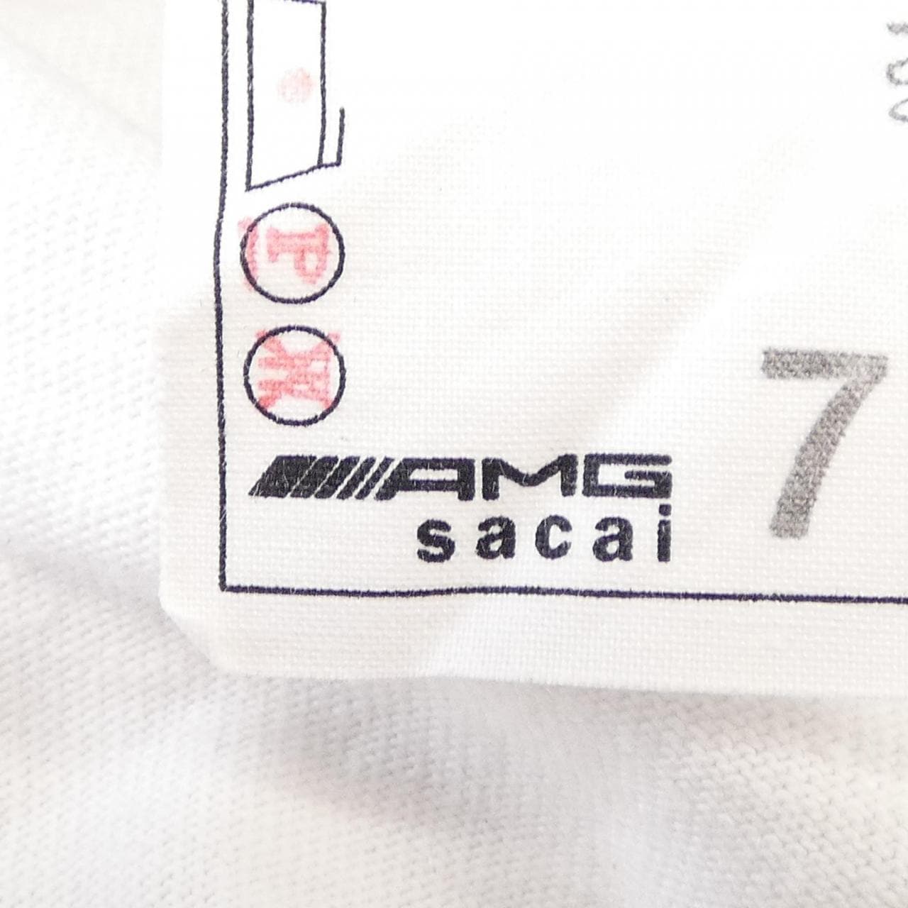 サカイ SACAI 23-0754S Tシャツ
