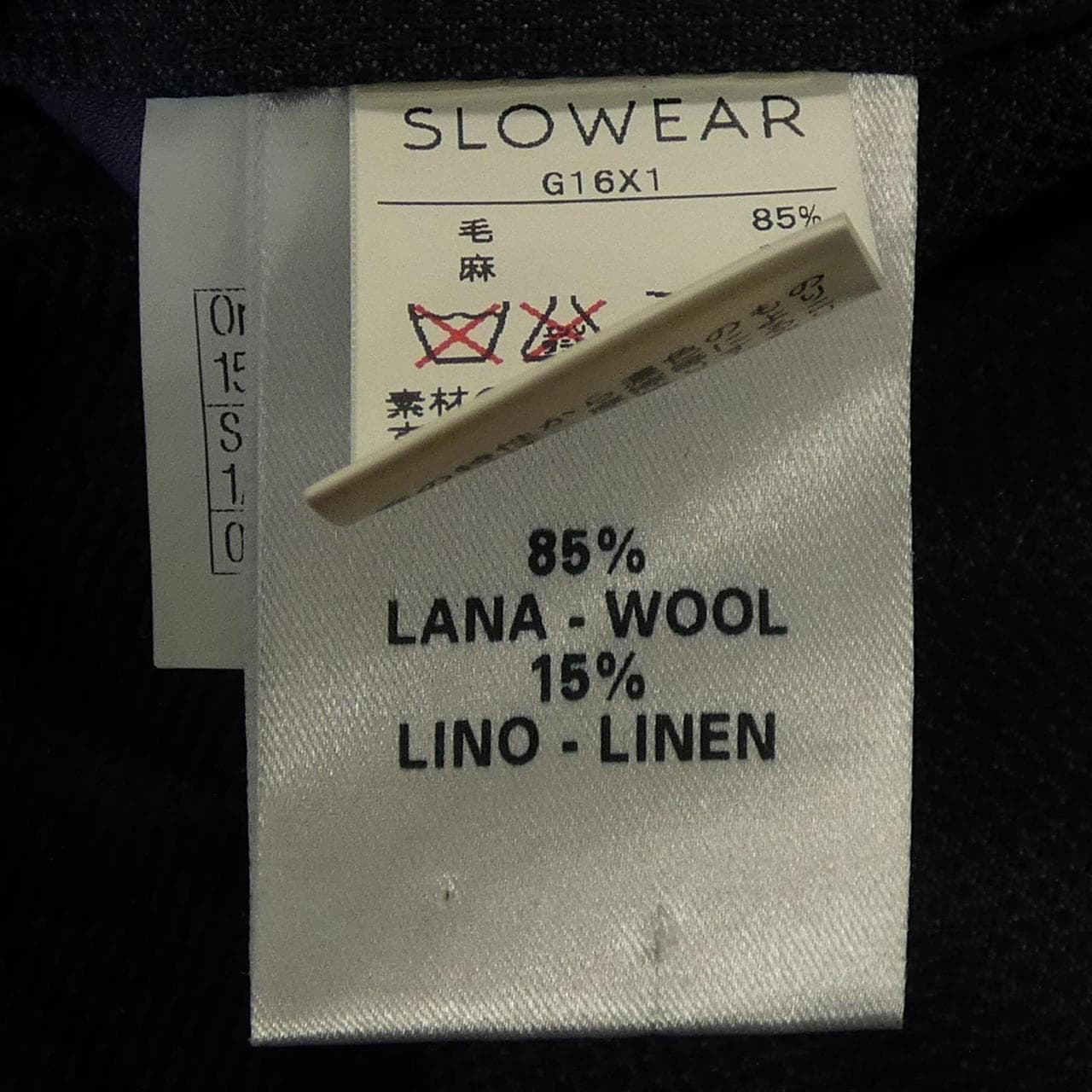 インコテックス INCOTEX パンツ