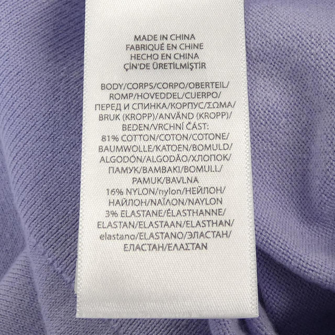 ポロラルフローレン POLO RALPH LAUREN ニット