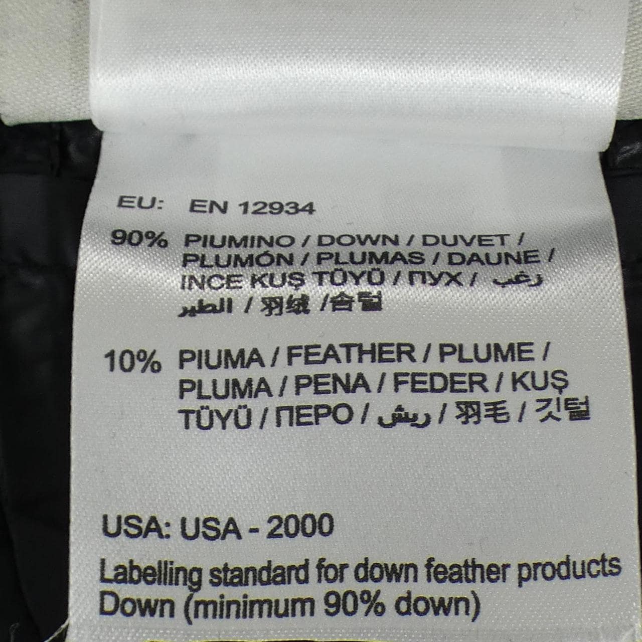 モンクレール MONCLER CHAMBLY ダウンコート