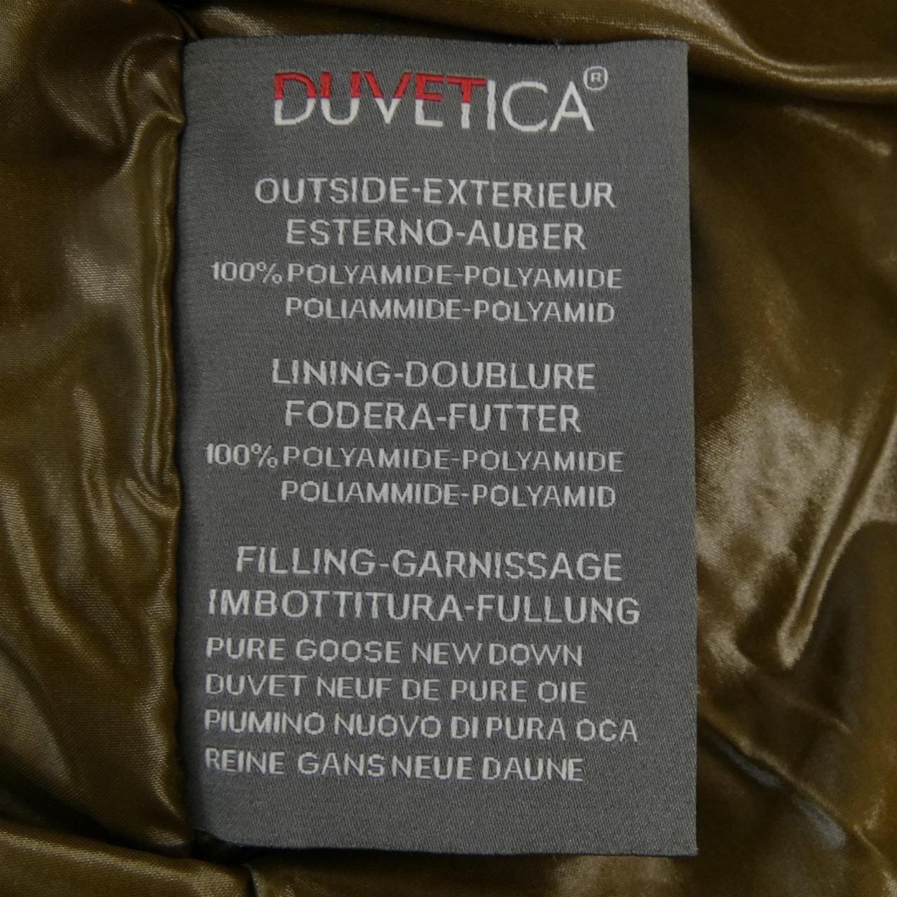 デュベティカ DUVETICA ダウンジャケット