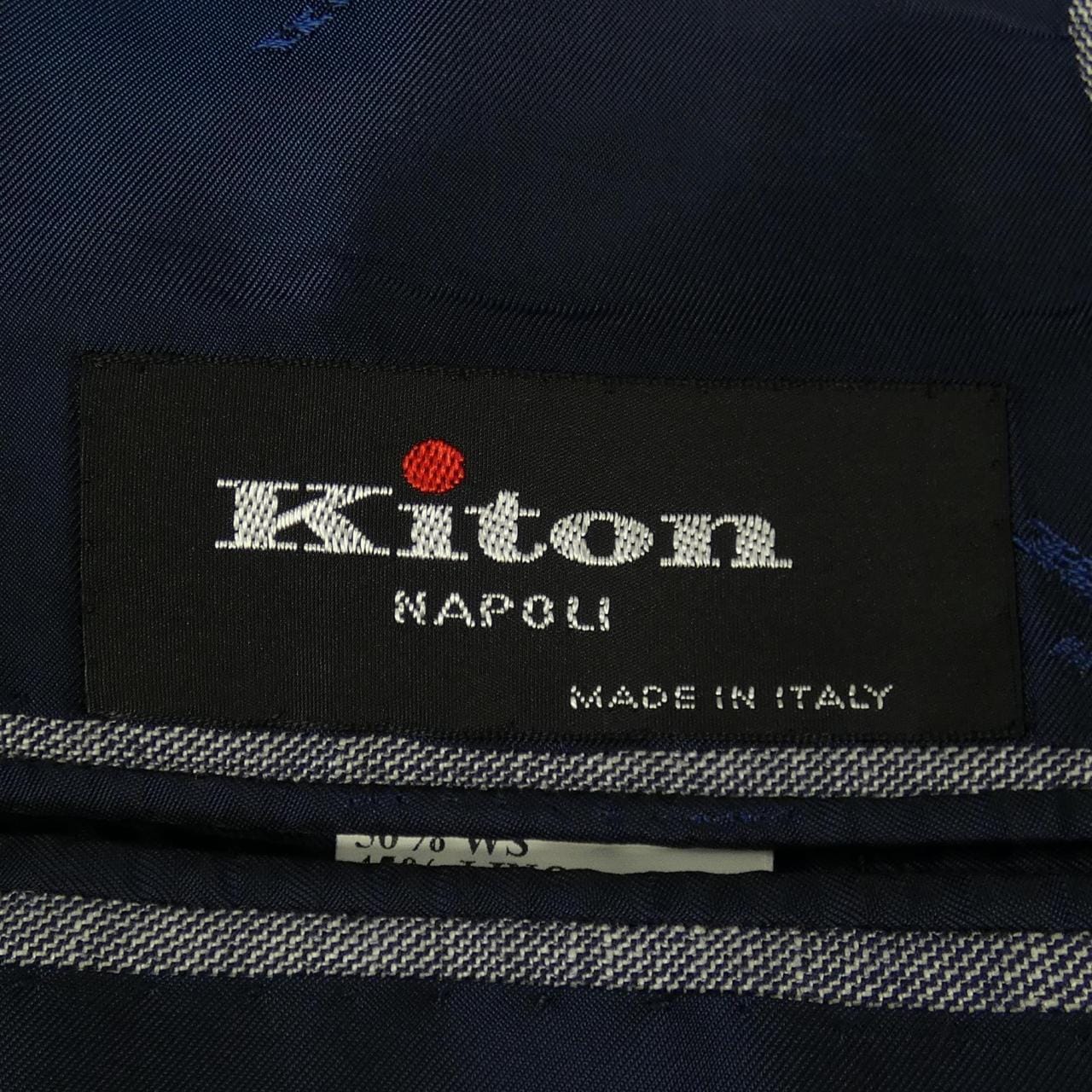 Kiton KITON jacket