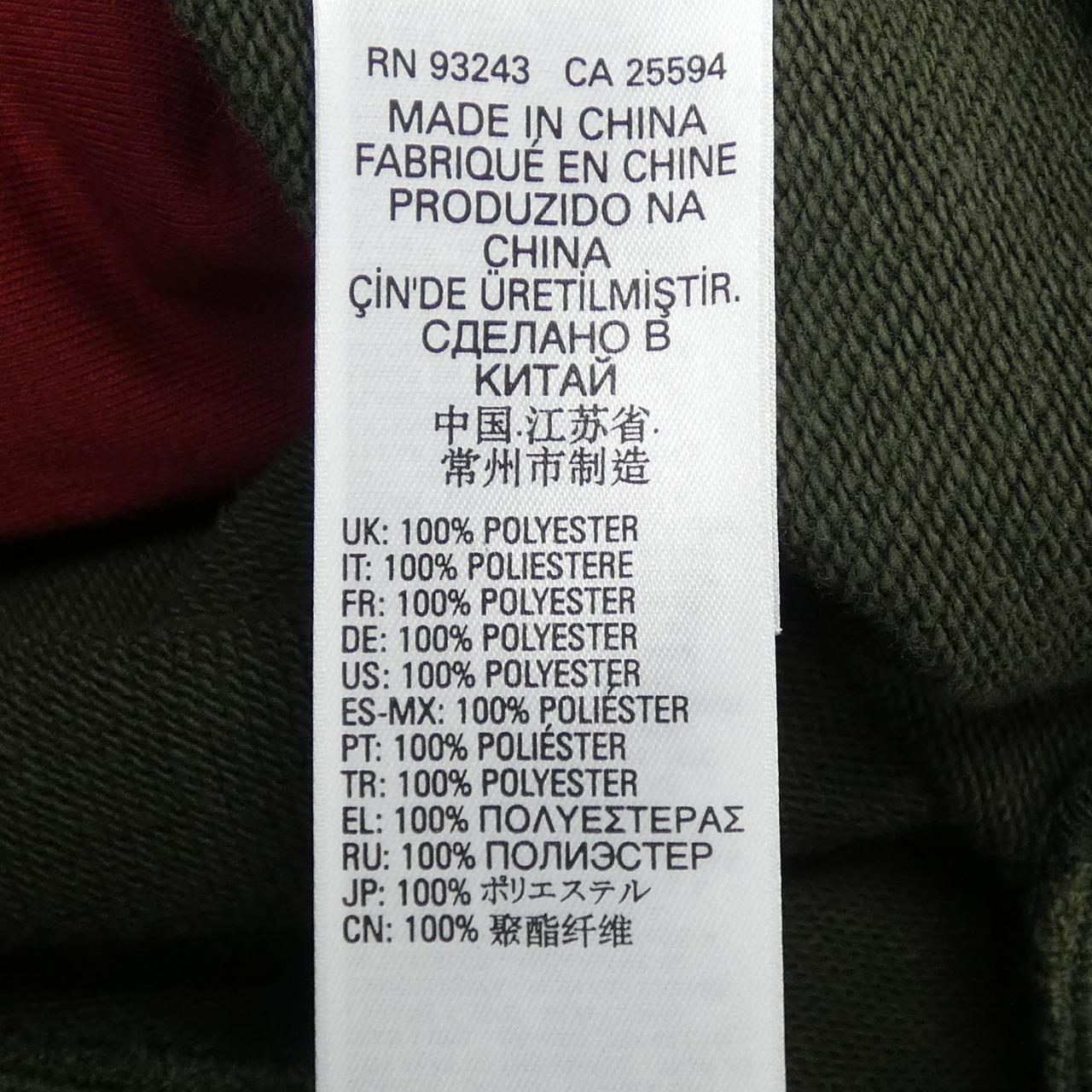 ディーゼル DIESEL パーカー