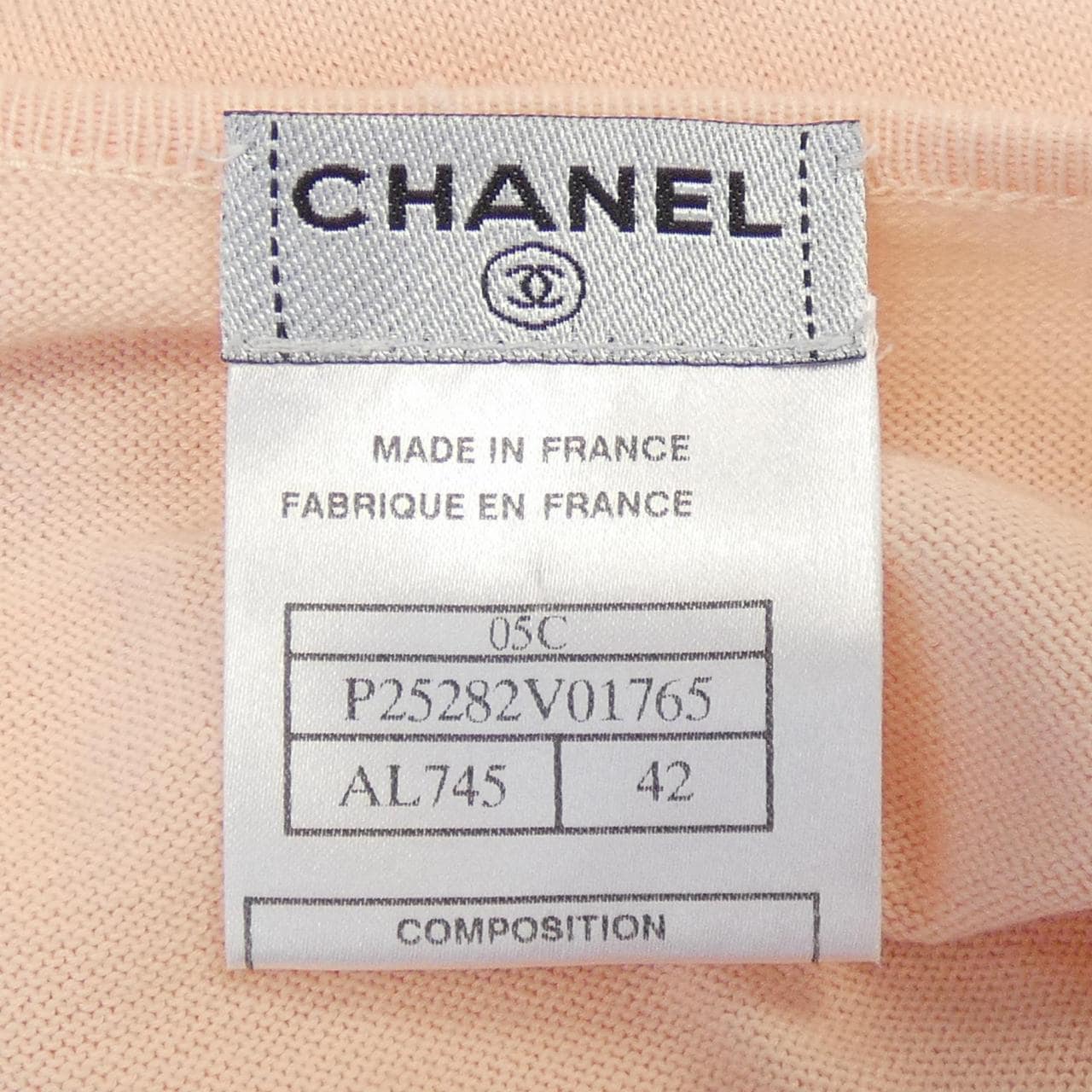 【ヴィンテージ】シャネル CHANEL ニット