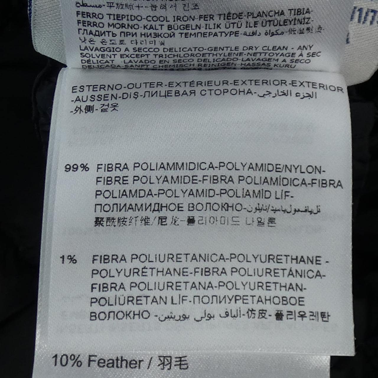 モンクレールエス MONCLER S MASAKO ダウンジャケット