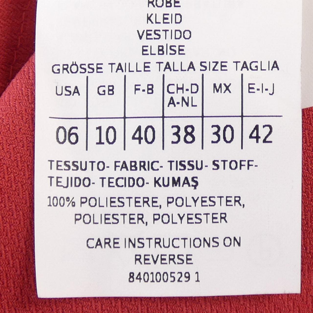 マックスアンドコー Max & Co ワンピース