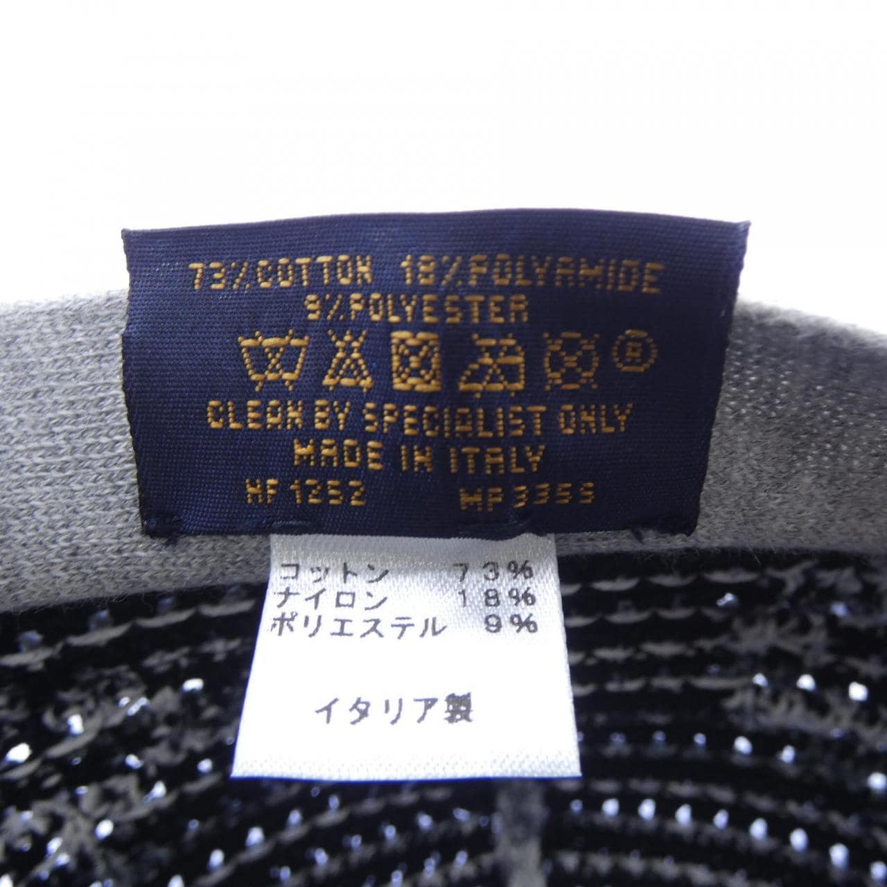 ルイヴィトン LOUIS VUITTON MP335 ハット