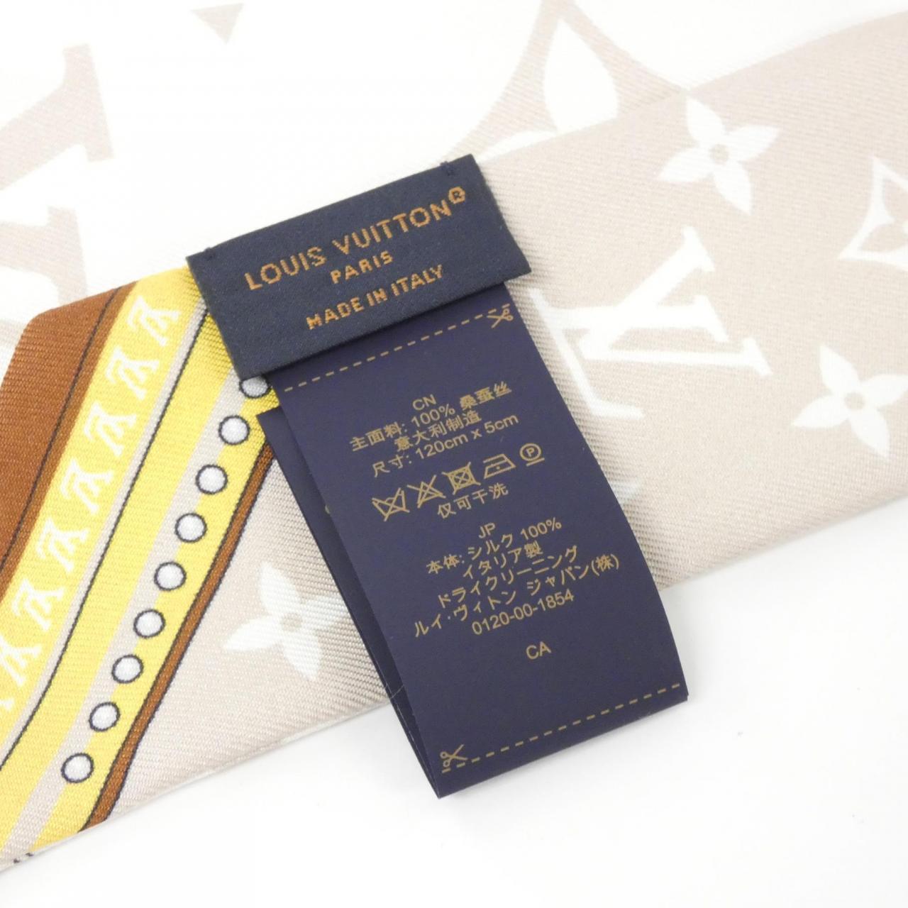 ルイヴィトン バンドーBB アルティメット M77777 スカーフ