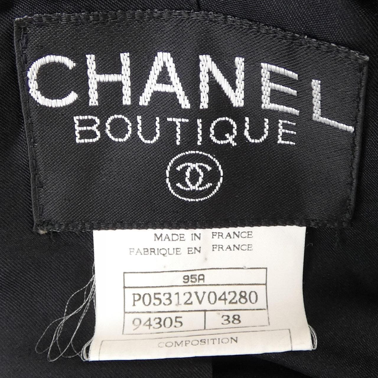 【ヴィンテージ】シャネル CHANEL P05312V04280 95A ジャケット
