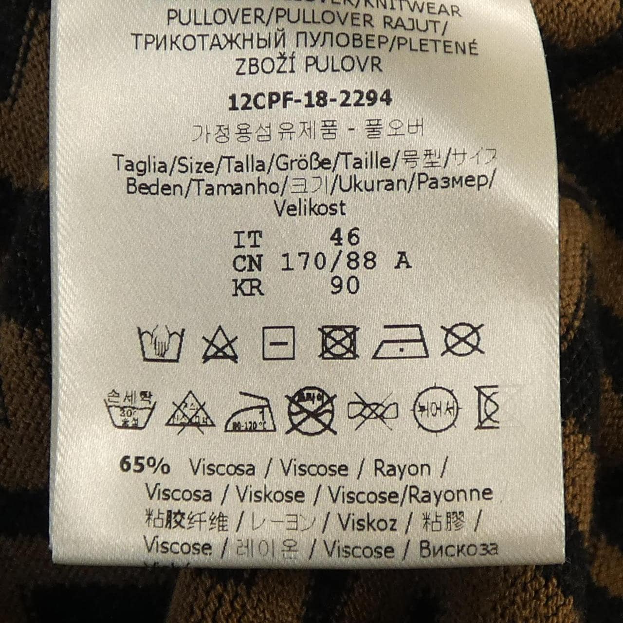 FENDI FENDI knitwear