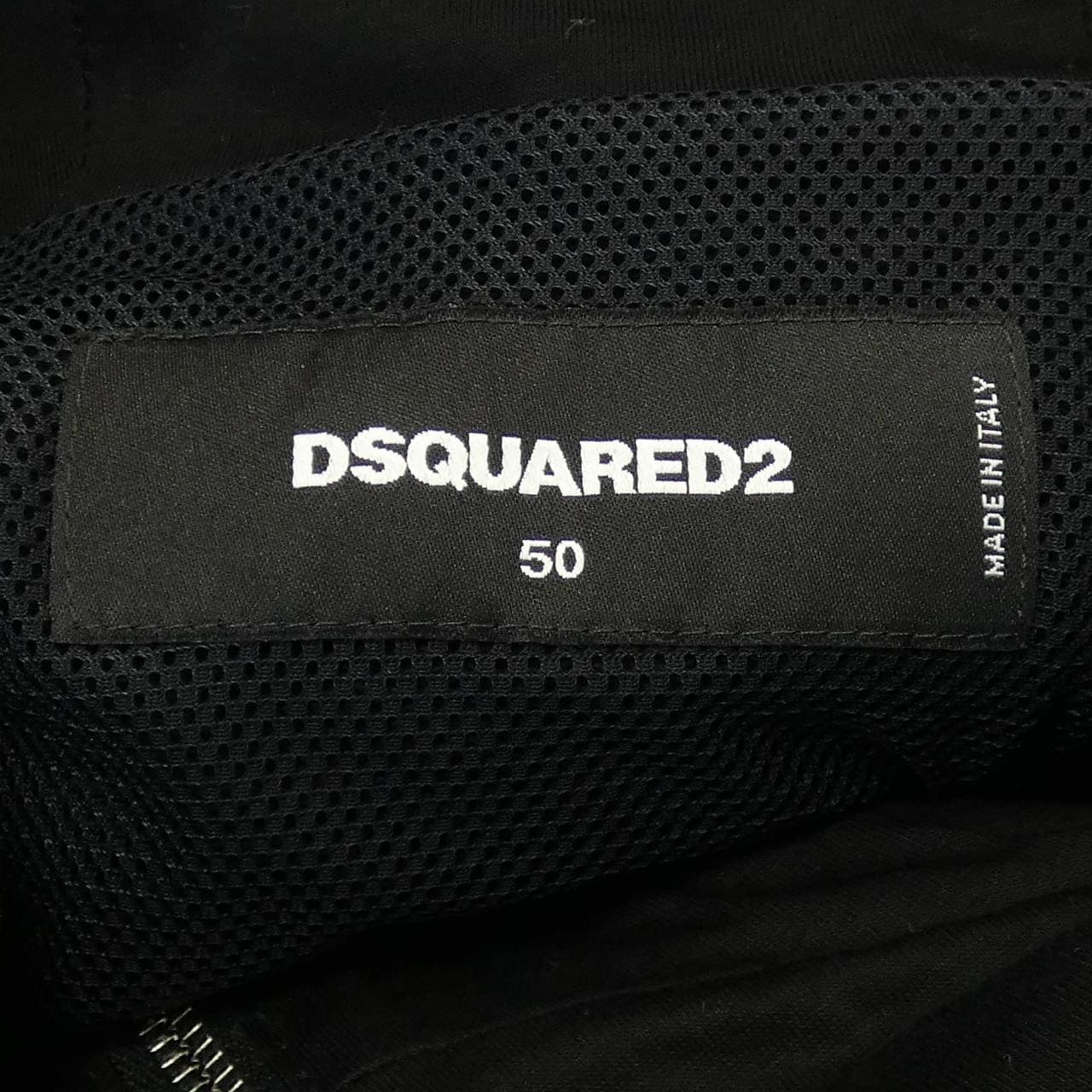 ディースクエアード DSQUARED2 S74AM1459 ブルゾン