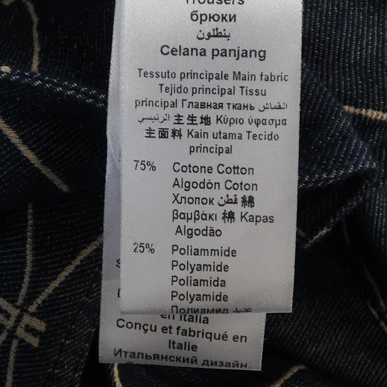 Elizabetta Frankie ELISABETTA FRANCHI褲子