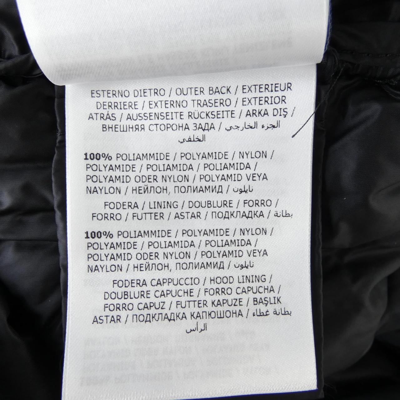 モンクレール MONCLER RIGA ダウンジャケット