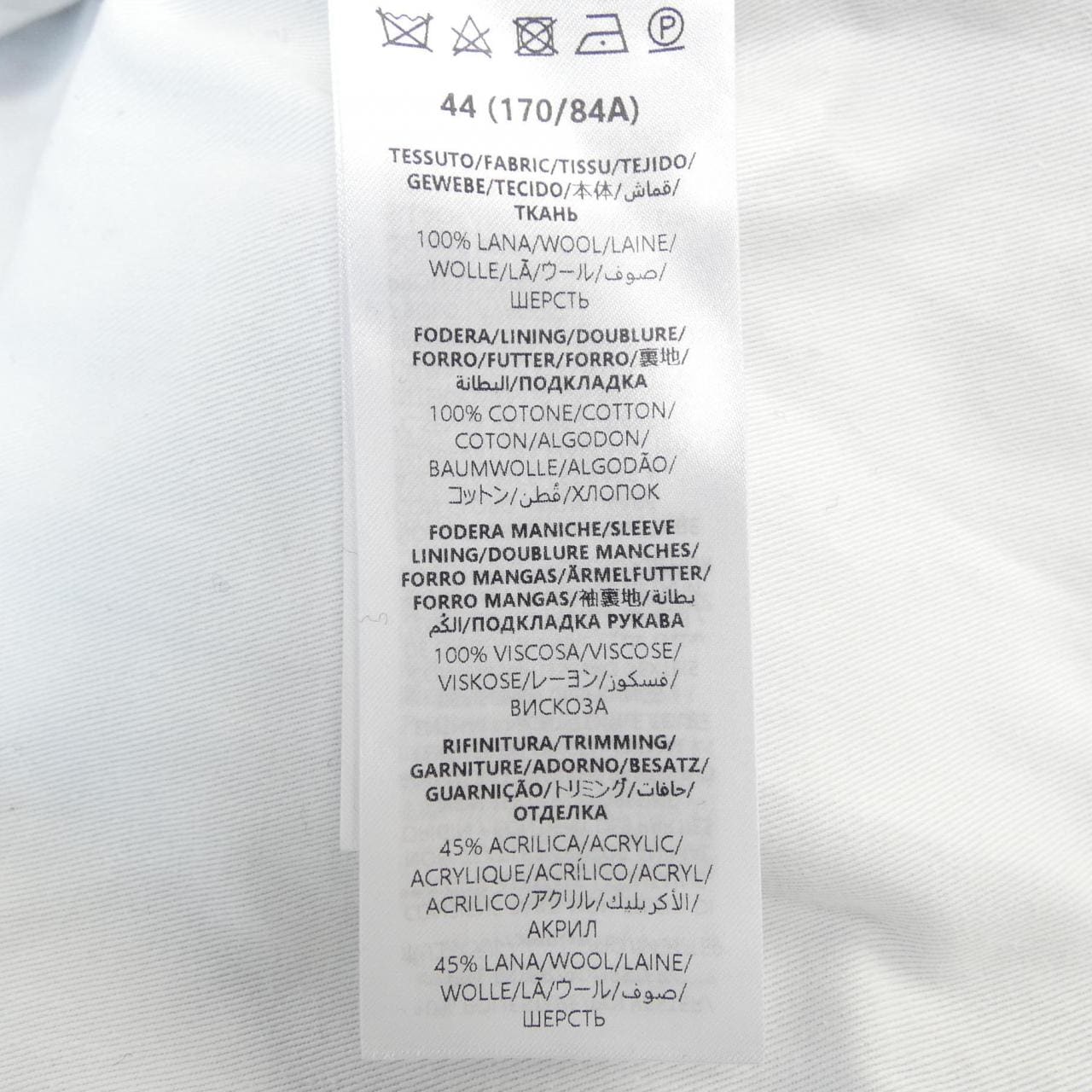 グッチ GUCCI 793666 ZAPFU コート