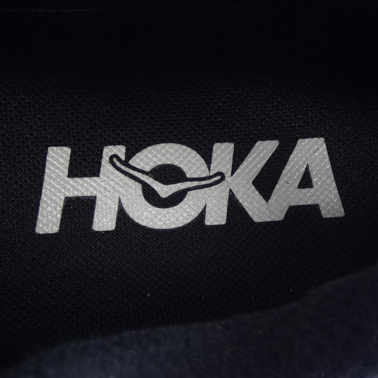 ホカオネオネ HOKA ONE ONE M BONDI 9 スニーカー