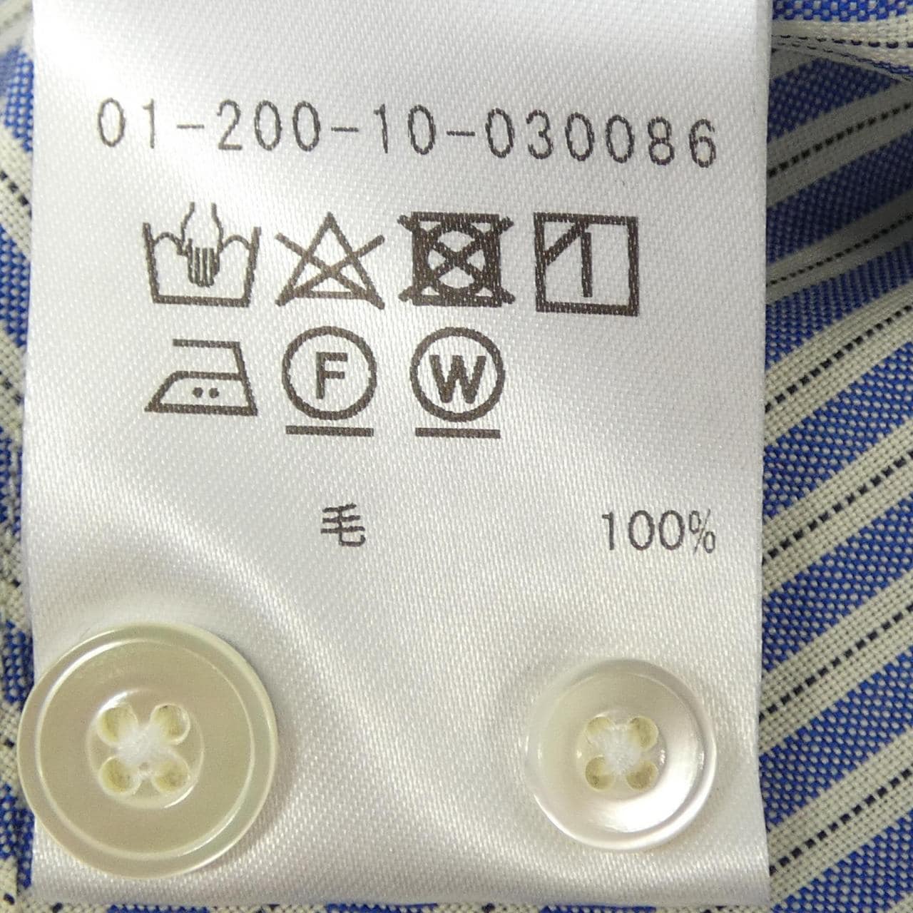 エストネーション ESTNATION シャツ