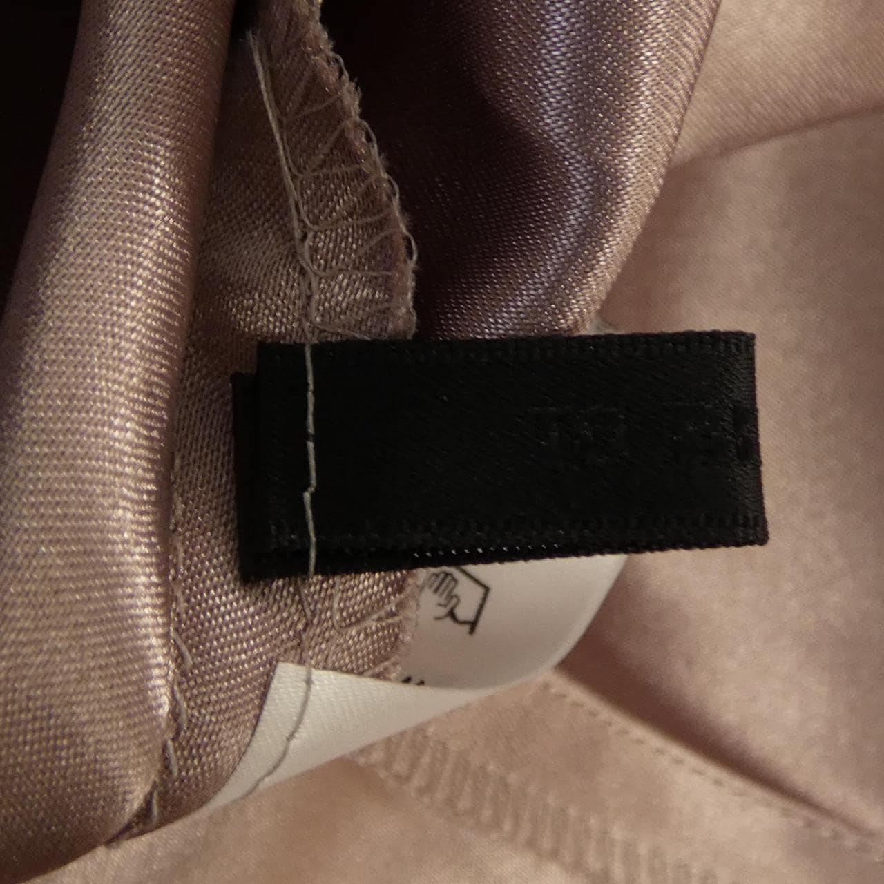 トゥービーシック TO BE CHIC スカート