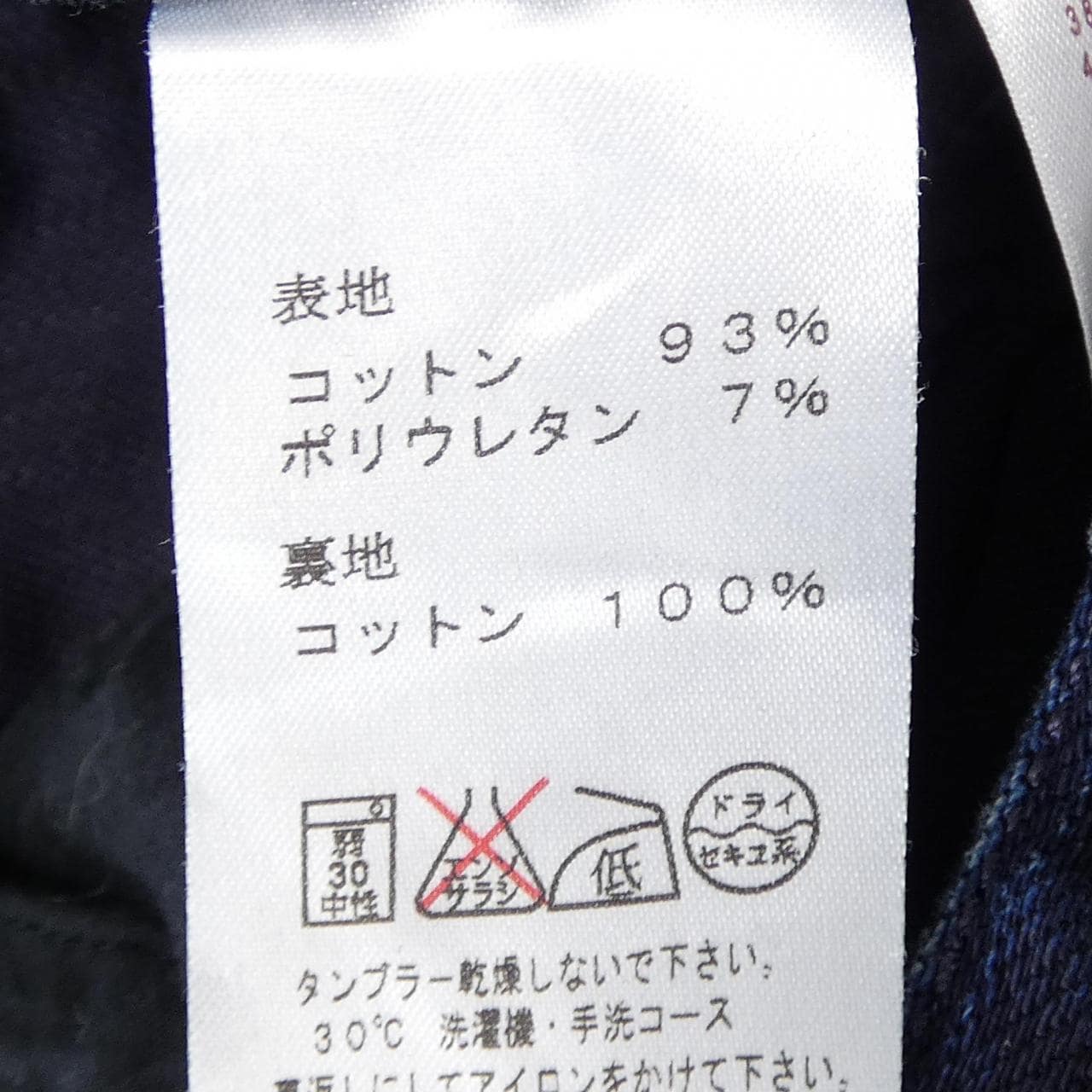 ルイヴィトン LOUIS VUITTON ジーンズ