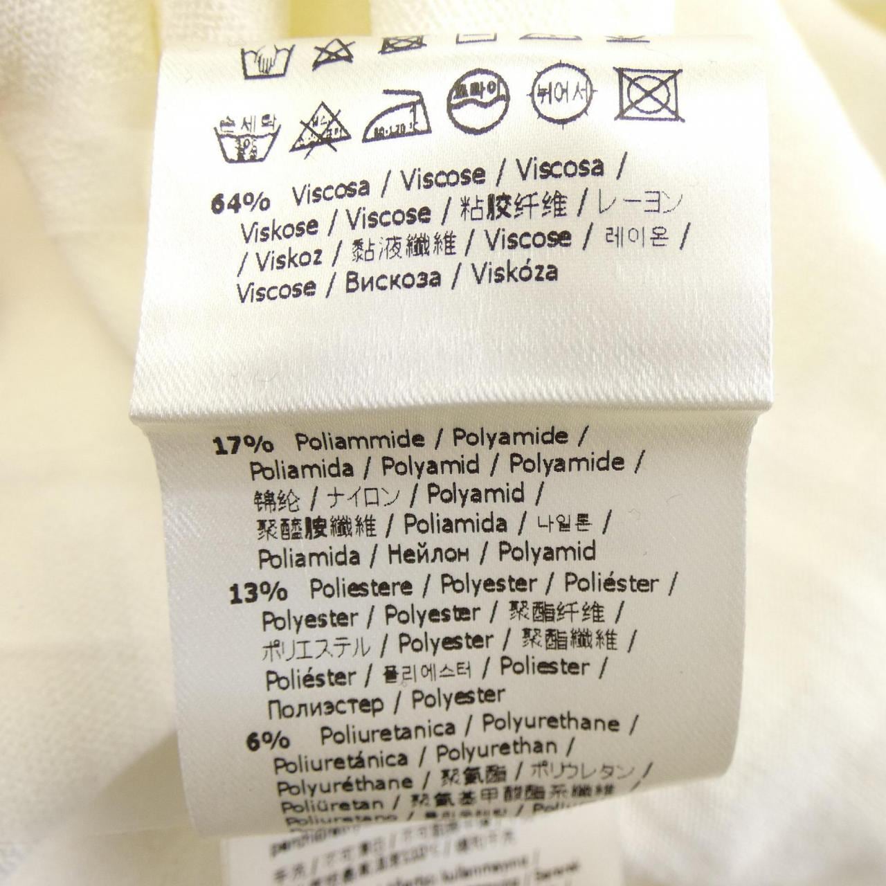 フェンディ FENDI FZDB13 ANJP ワンピース