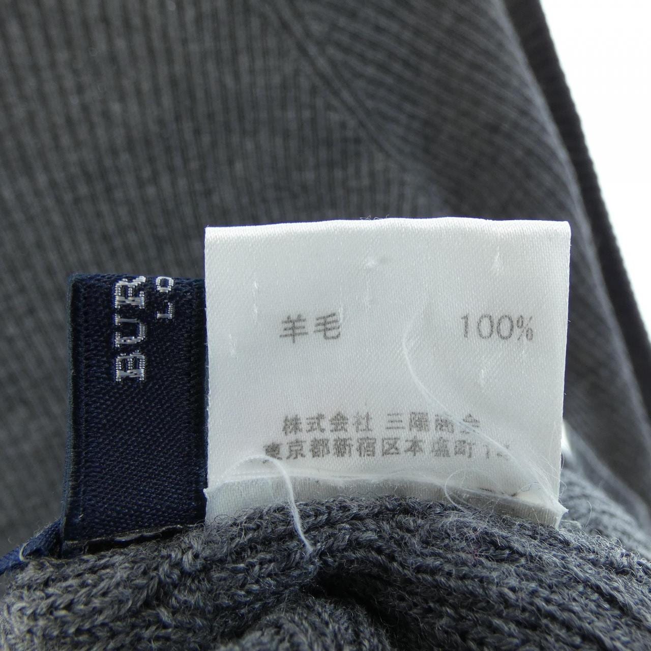 バーバリーロンドン BURBERRY LONDON FB042-834-06 ニット