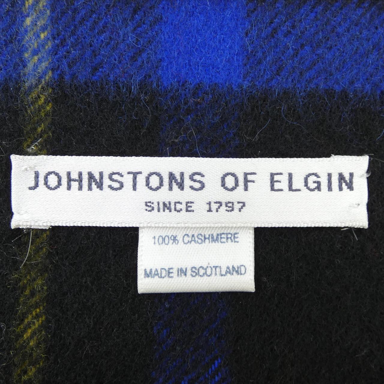 JOHNSTONS OF ELGIN MUFFLER