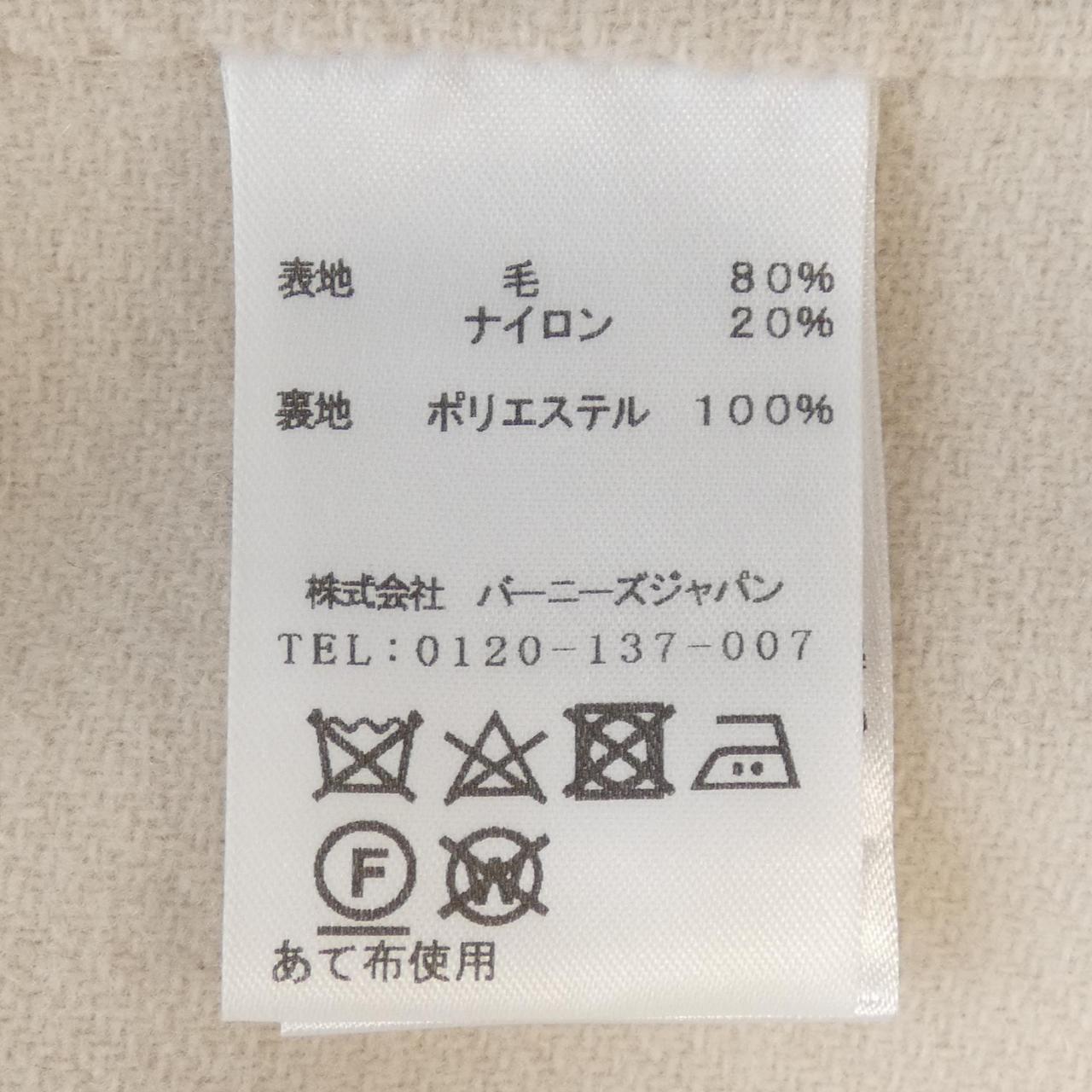 伯尼兹纽约BARNEYS NEW YORK外套