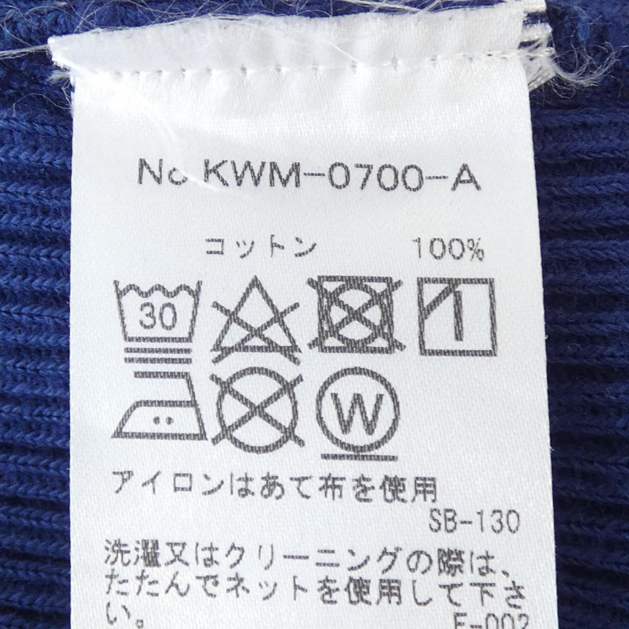 メゾンキツネ MAISON KITSUNE Tシャツ